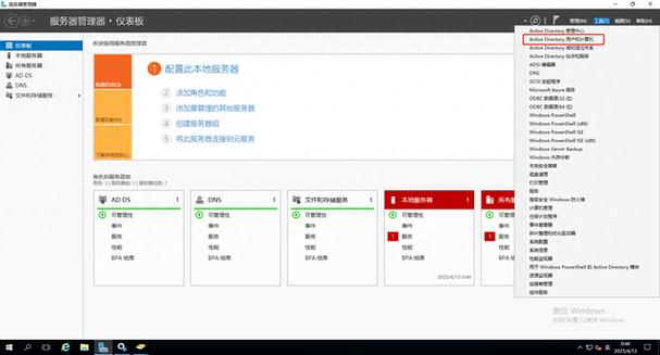 身份验证的问题如何更改