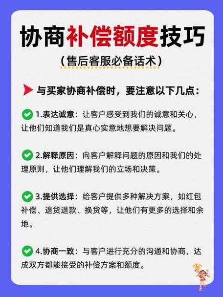 会员卡推销技巧和话术