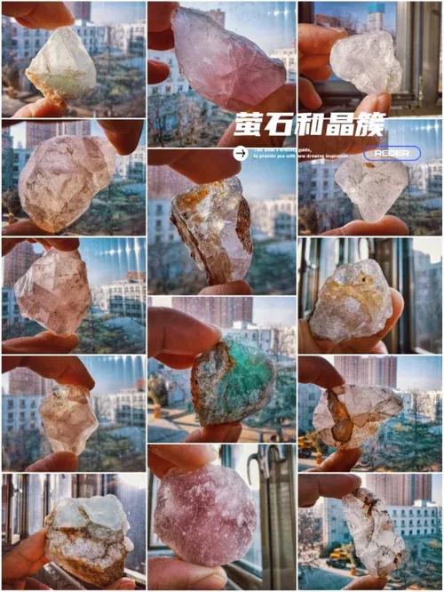 萤石和海晶灯哪个更亮