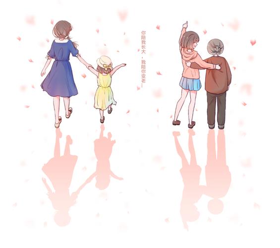妈妈陪我一起长大
