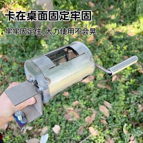 apk脱壳工具截图2
