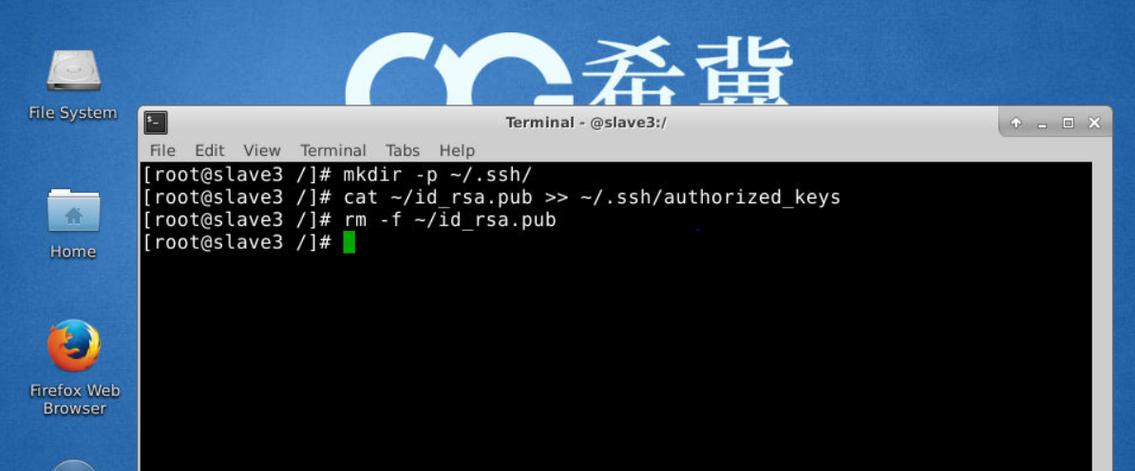 配置hosts