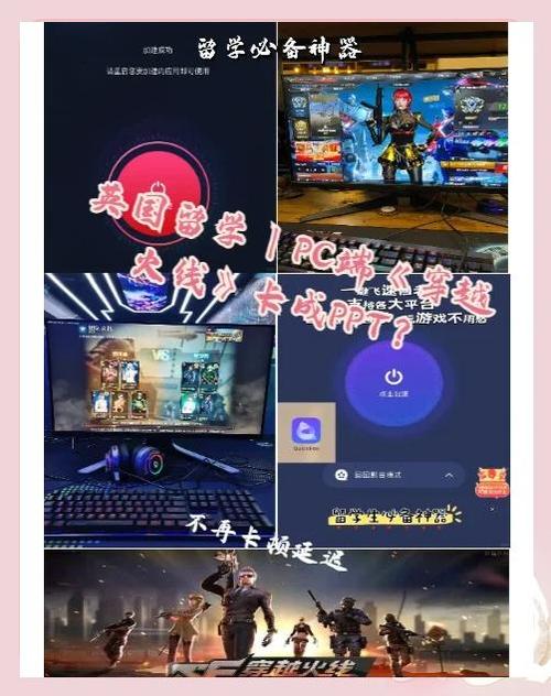 网吧cf保存的回放在哪个文件夹截图2