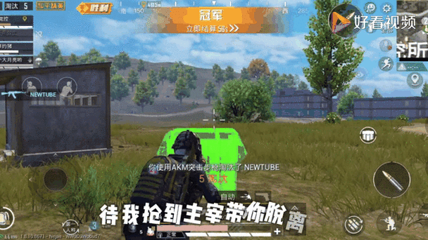 吃鸡ss9赛季是哪一年