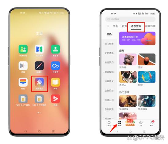 一个画面静止多久会烧屏截图3