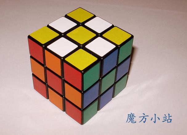 魔方小站入门
