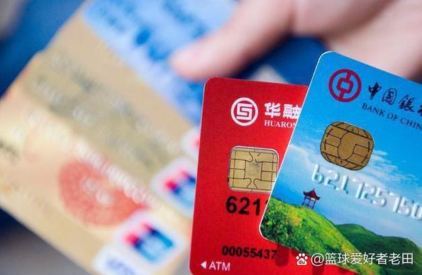 工行信用卡换卡很慢