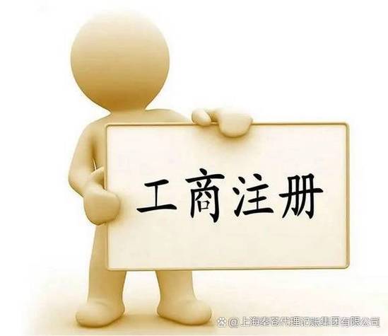 join为什么注册不了