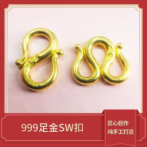 M扣和龙虾扣哪个好用