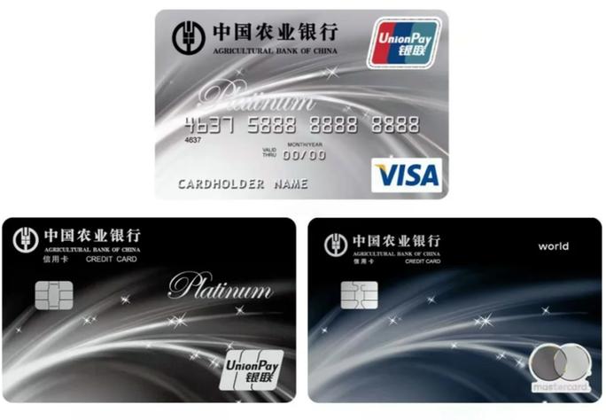 白金客户需要多少存款