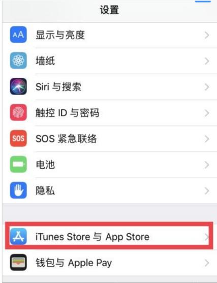苹果订阅黄钻取消不了