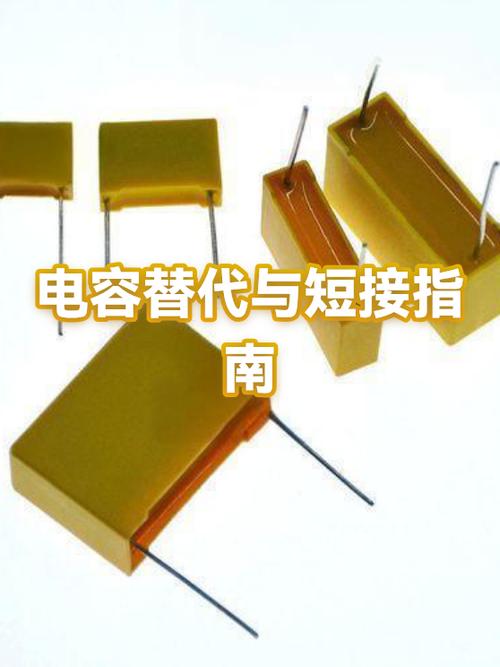 ipad的电容笔能用啥替代
