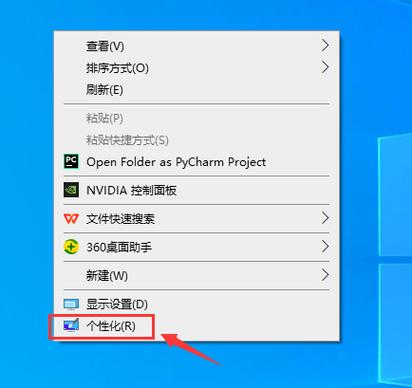 win7游戏多开任务栏调整顺序