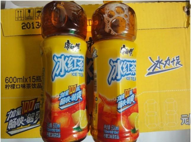 饮料批发供应商