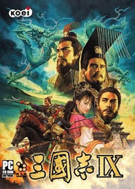 三国志9ios版中文