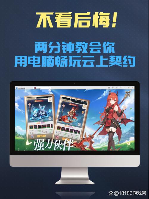 乐牛游戏移植票者