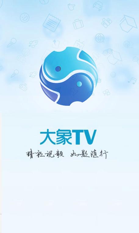 大象授权平台怎么用