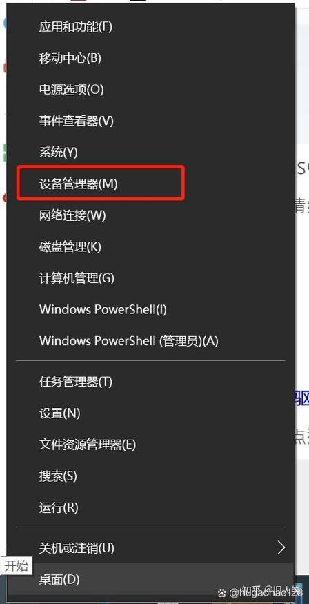 无限可以用但是电脑没网