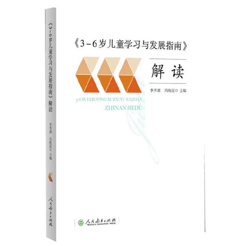 《致命解药》全流程图文详解
