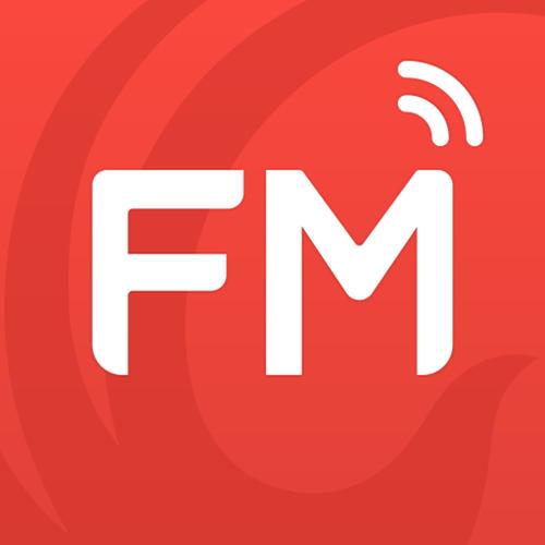 想听fm网页版截图2