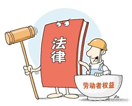预约合同的解除条件