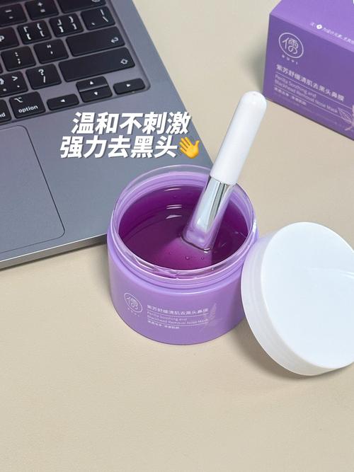 紫色改黄一步到位配方