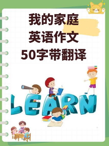 陪着妈妈去买菜的作文
