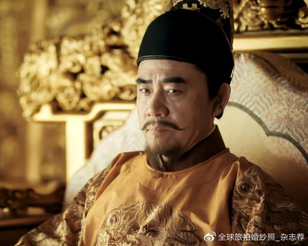 山河月明辰影院免费观看