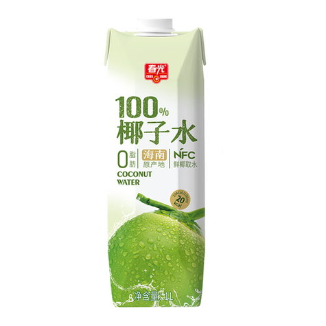 纯椰子水