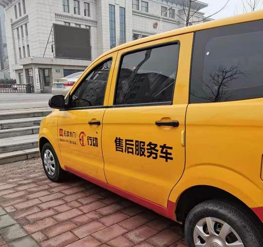 融和必达联系方式
