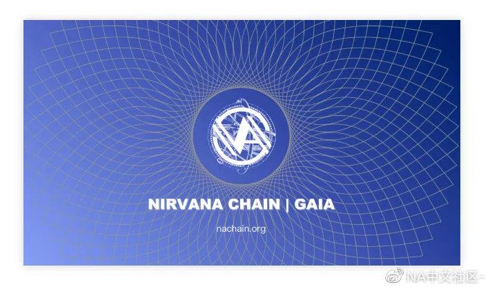 NA(Nirvana)Chain