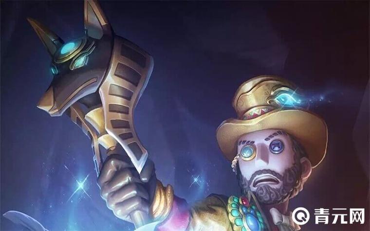 第五人格魔术师金皮
