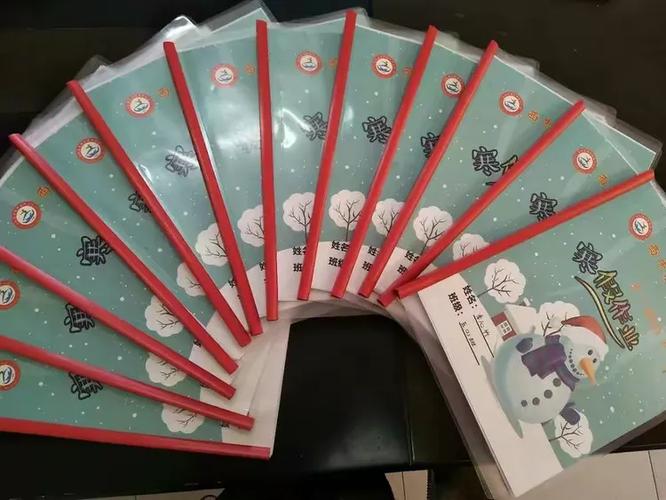 学校的日子汉化无限钞票