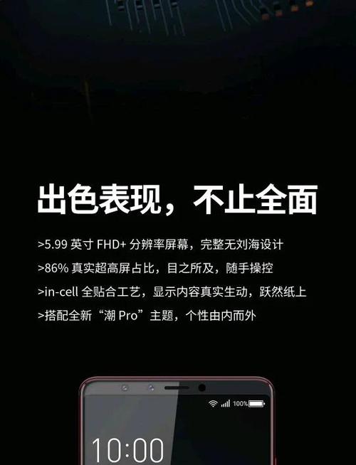 360n7pro如何降级