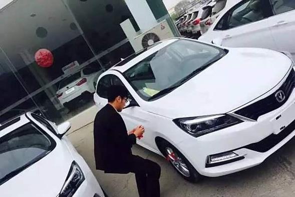 滴滴v7里程会员消费多少钱