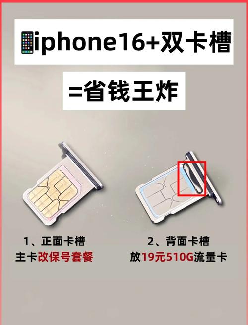 手机卡顿反应慢怎么解决苹果