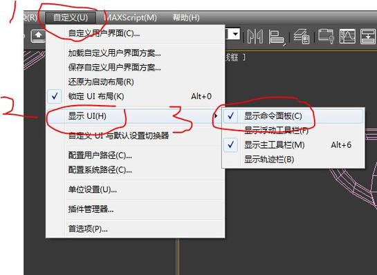 ai软件工具栏不见了