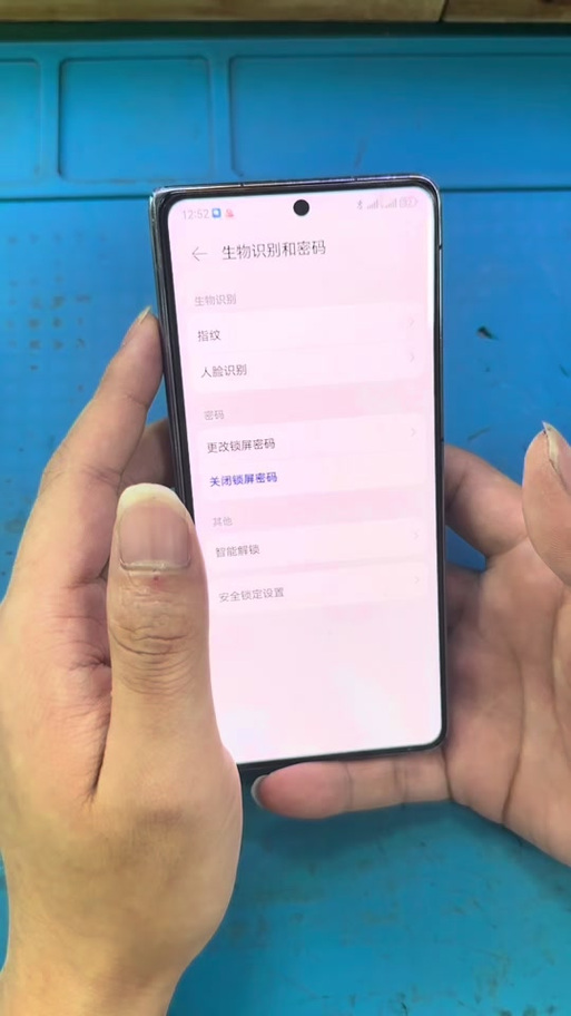 华为手机换屏幕教程