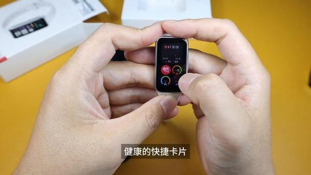 华为手环没电了没法刷地铁截图3