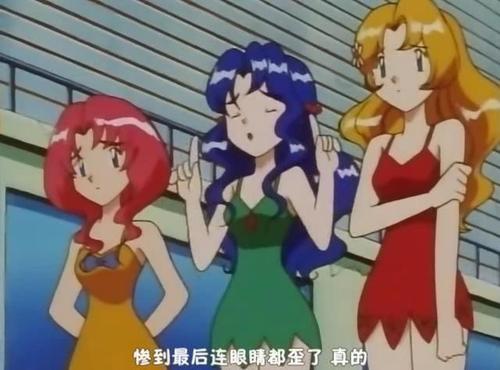 宝可梦华蓝三姐妹