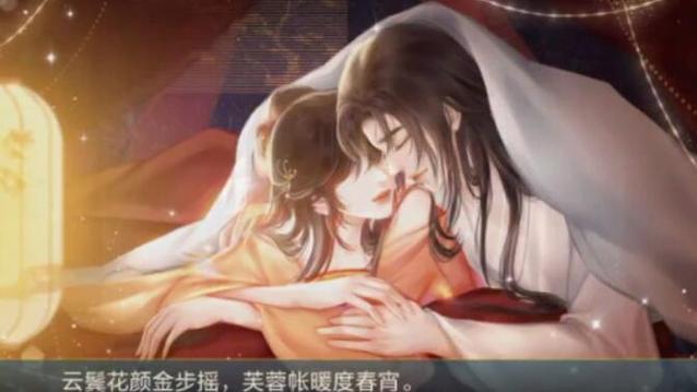 广播剧女尊在线听