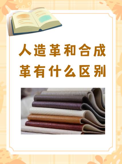 改易更革