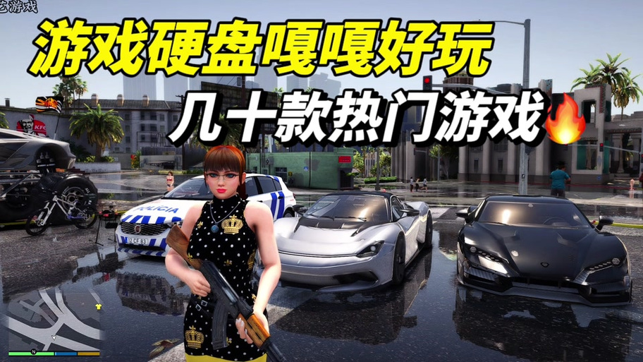 热血无赖美女mod截图2