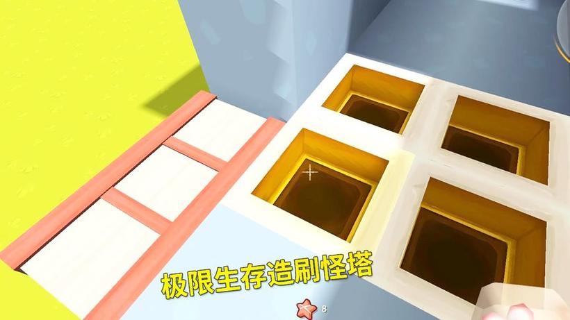 迷你世界最新刷怪塔教程