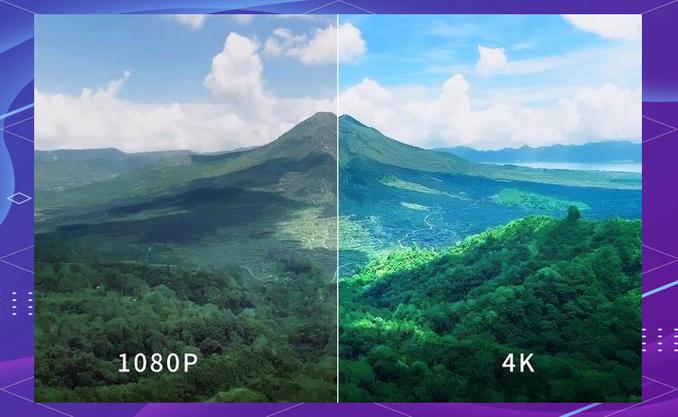 1080清晰还是4k清晰