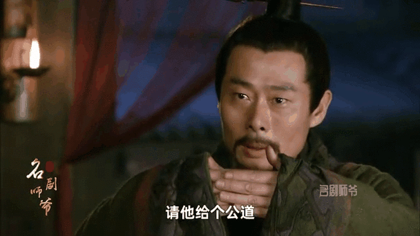 鲁肃和孙权的对话叫什么