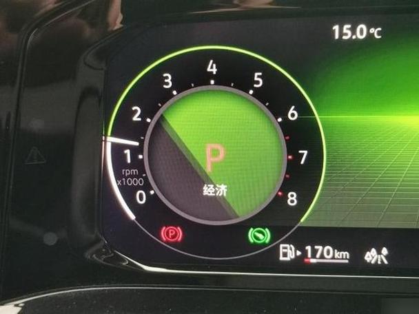 时速表上有个绿色标志