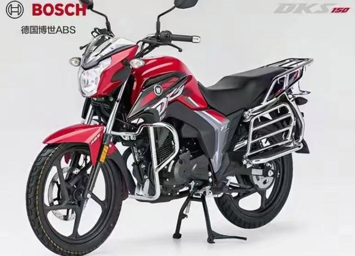 摩托车150大全