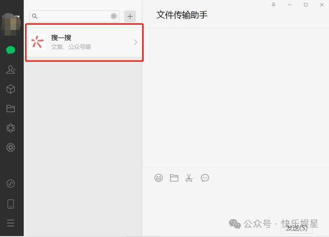 怎么设置短信已读