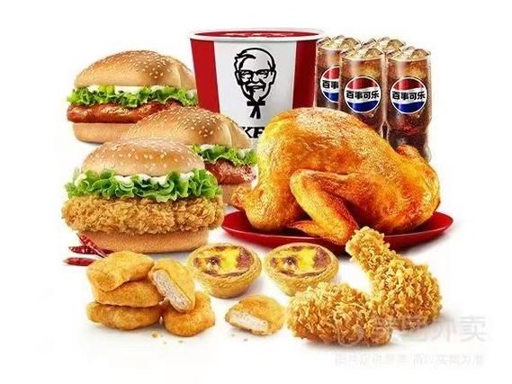 肯德基v50套餐